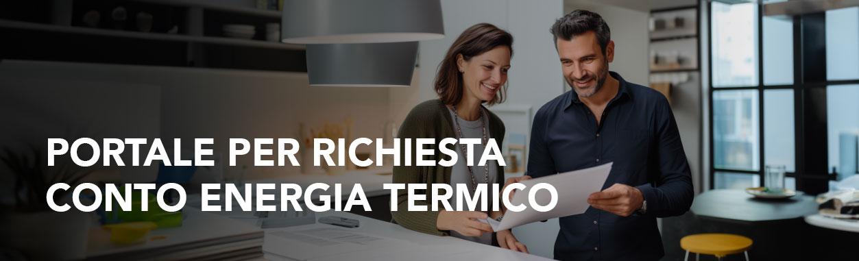 Portale per richiesta Conto Energia Termico